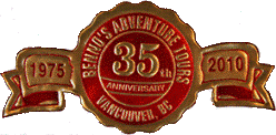 Logo 35 years